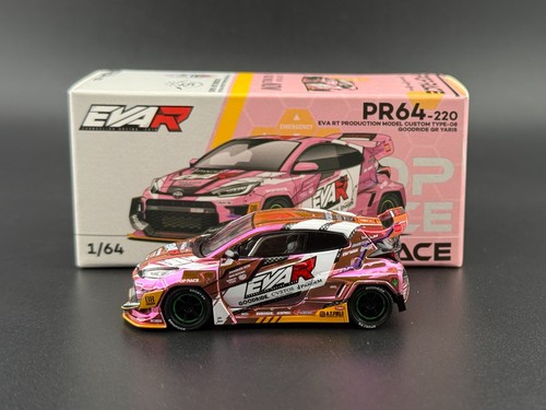 Pop race eva production - eva, rt