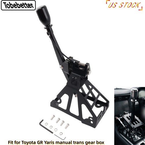 Performance manual gear lever - performance,